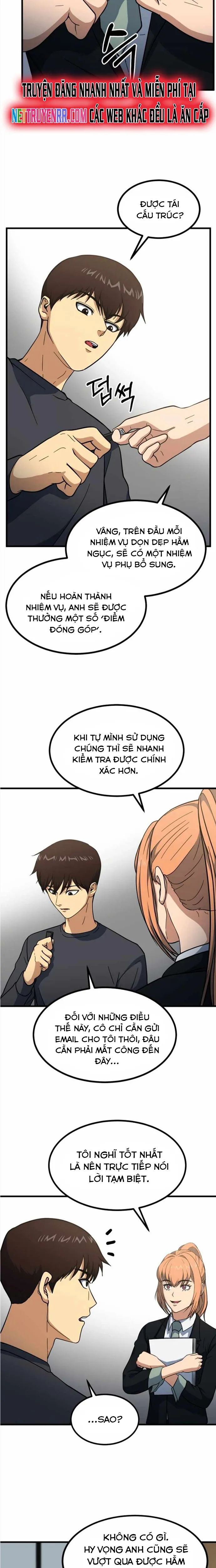 Ngoài Nhà Là Bão Tố Chapter 41 - 3