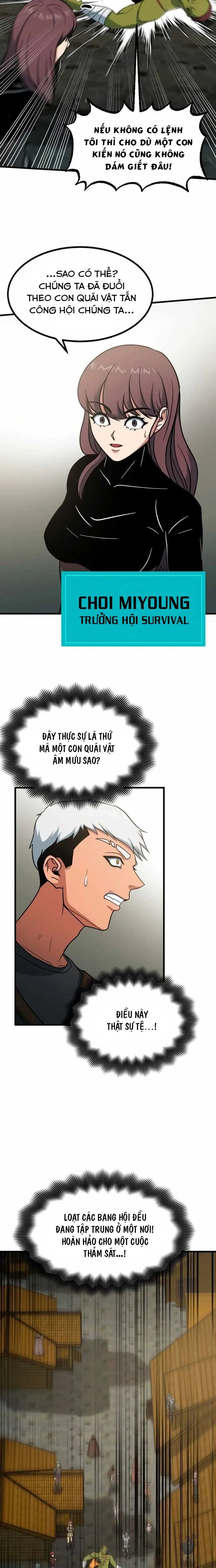 Ngoài Nhà Là Bão Tố Chapter 41 - 23