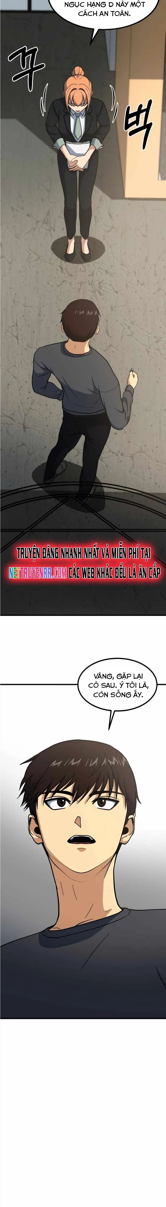 Ngoài Nhà Là Bão Tố Chapter 41 - 4