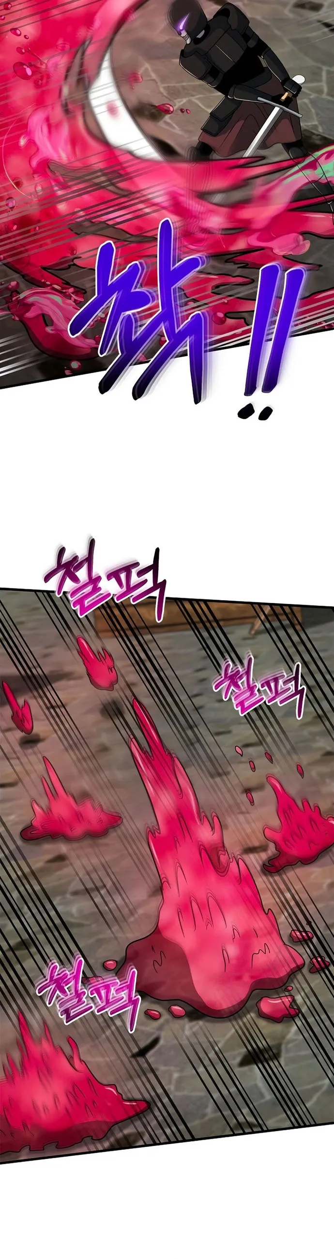 Ngoài Nhà Là Bão Tố Chapter 44 - 18