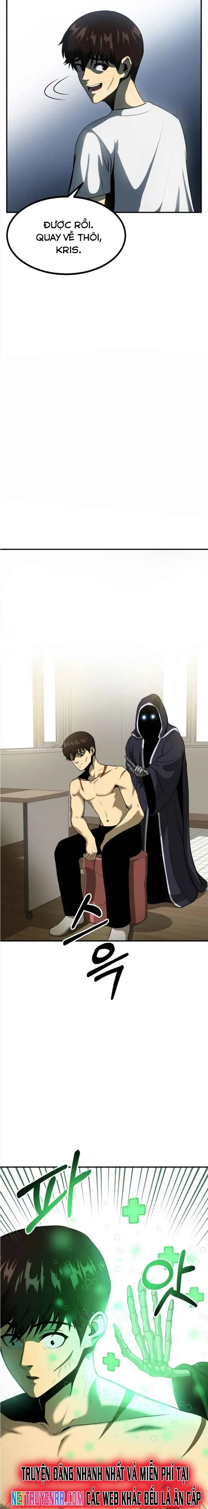 Ngoài Nhà Là Bão Tố Chapter 6 - 11