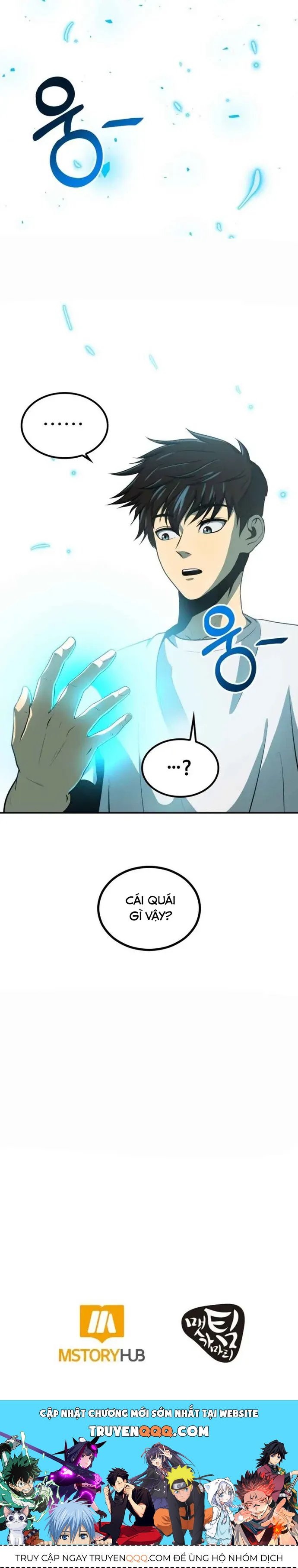 Ngoài Nhà Là Bão Tố Chapter 6 - 25