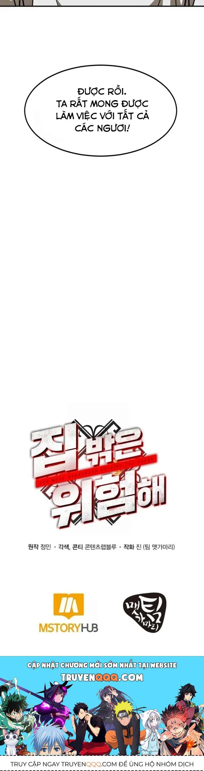 Ngoài Nhà Là Bão Tố Chapter 7 - 19