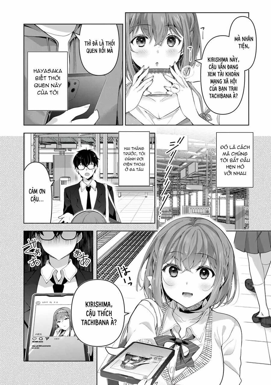 Watashi, 2-banme no Kanojo de Ii kara. Chapter 2.5 - 13