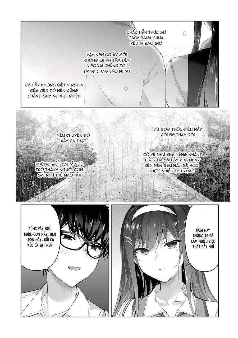 Watashi, 2-banme no Kanojo de Ii kara. Chapter 2.5 - 22