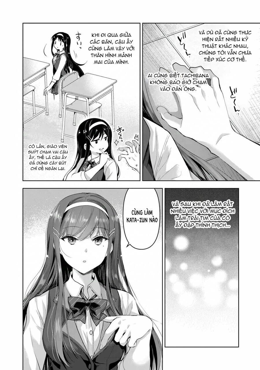 Watashi, 2-banme no Kanojo de Ii kara. Chapter 2.5 - 9