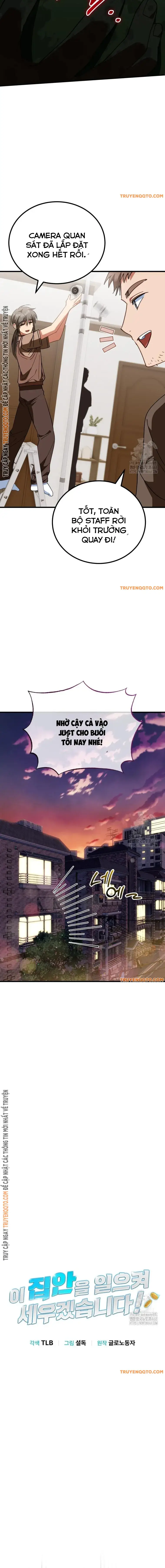 Tôi Sẽ Dựng Lại Gia Tộc Này! Chapter 12 - 2