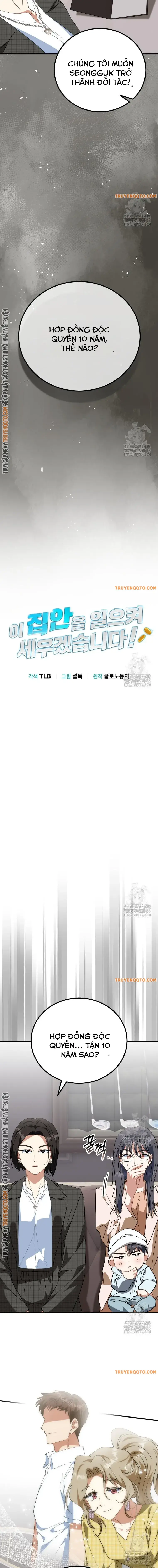 Tôi Sẽ Dựng Lại Gia Tộc Này! Chapter 13 - 3