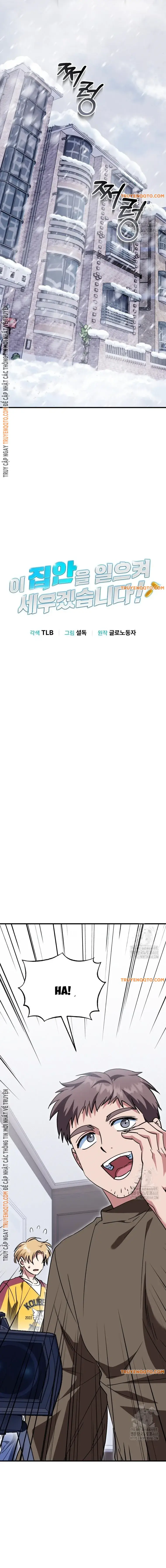 Tôi Sẽ Dựng Lại Gia Tộc Này! Chapter 14 - 3