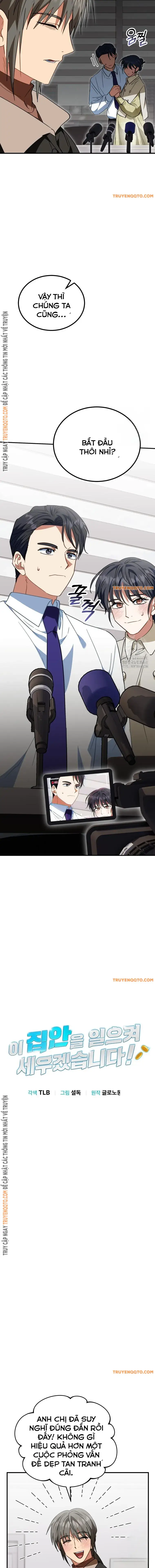 Tôi Sẽ Dựng Lại Gia Tộc Này! Chapter 16 - 3