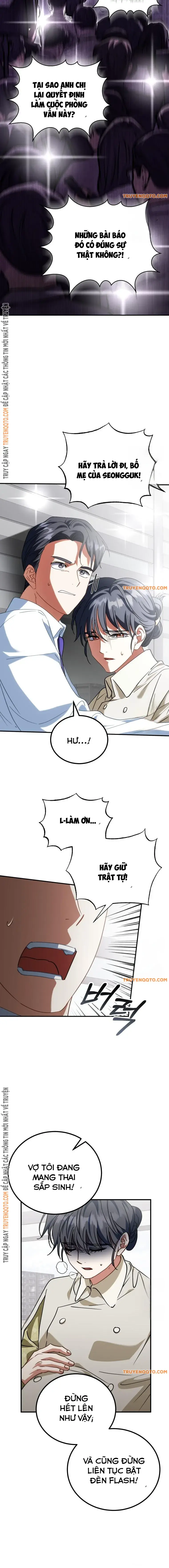 Tôi Sẽ Dựng Lại Gia Tộc Này! Chapter 16 - 12
