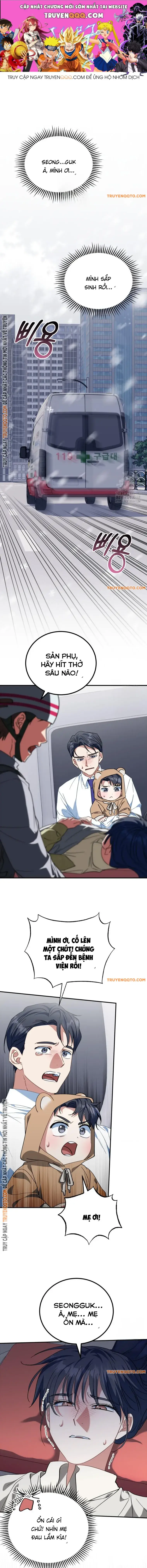 Tôi Sẽ Dựng Lại Gia Tộc Này! Chapter 17 - 1