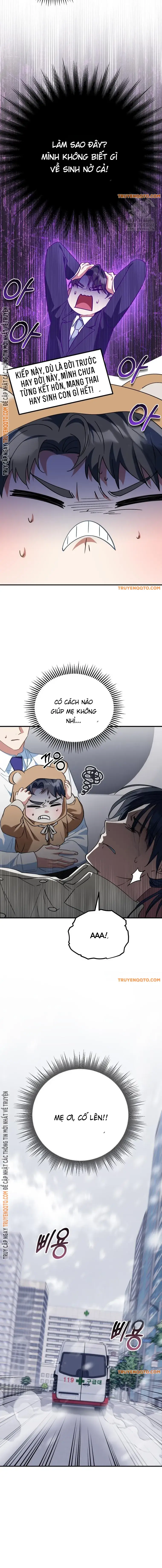 Tôi Sẽ Dựng Lại Gia Tộc Này! Chapter 17 - 2