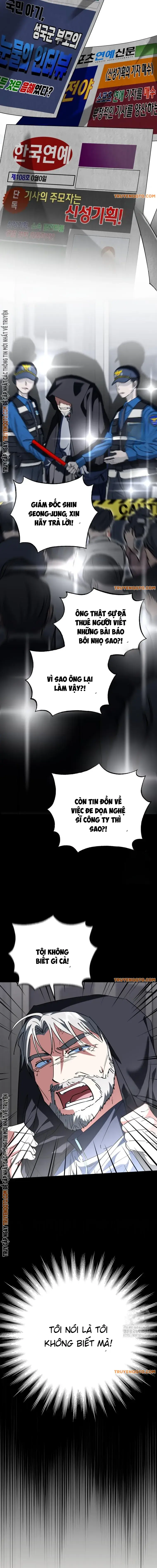 Tôi Sẽ Dựng Lại Gia Tộc Này! Chapter 17 - 12