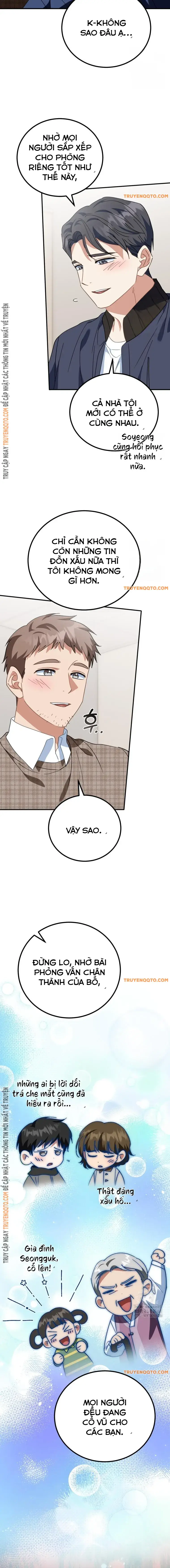 Tôi Sẽ Dựng Lại Gia Tộc Này! Chapter 17 - 14