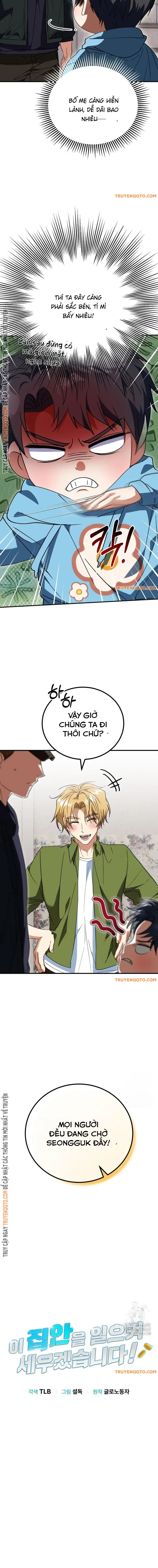 Tôi Sẽ Dựng Lại Gia Tộc Này! Chapter 19 - 5