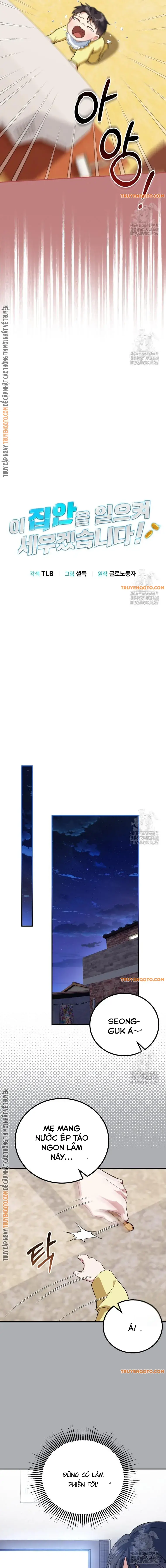 Tôi Sẽ Dựng Lại Gia Tộc Này! Chapter 2 - 7