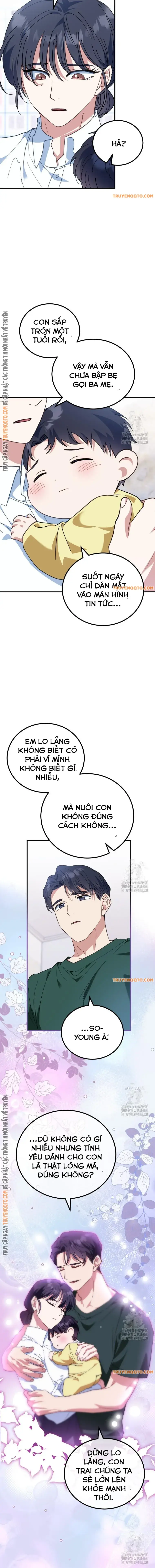 Tôi Sẽ Dựng Lại Gia Tộc Này! Chapter 2 - 15