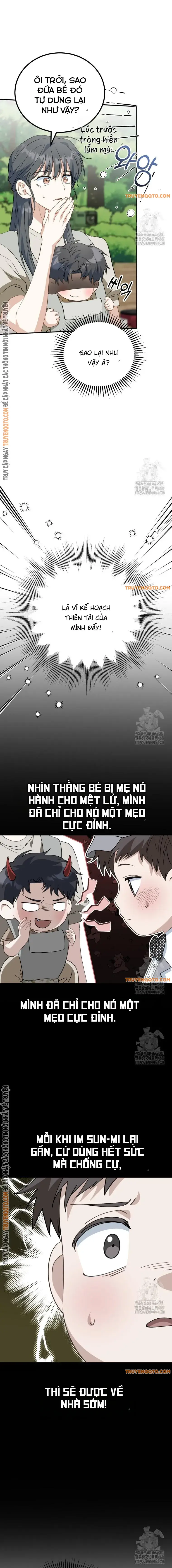 Tôi Sẽ Dựng Lại Gia Tộc Này! Chapter 7 - 14