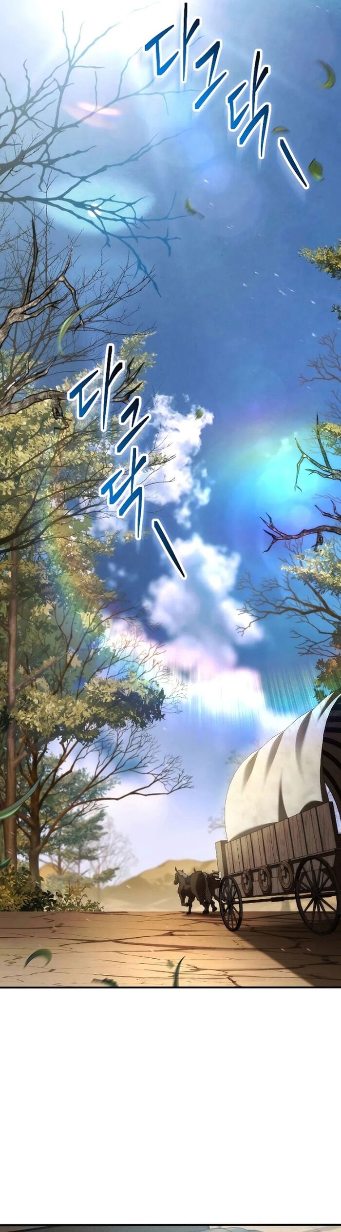 Dạ Chi Ngoại Đạo Vô Hồn Giả Chapter 30 - 42