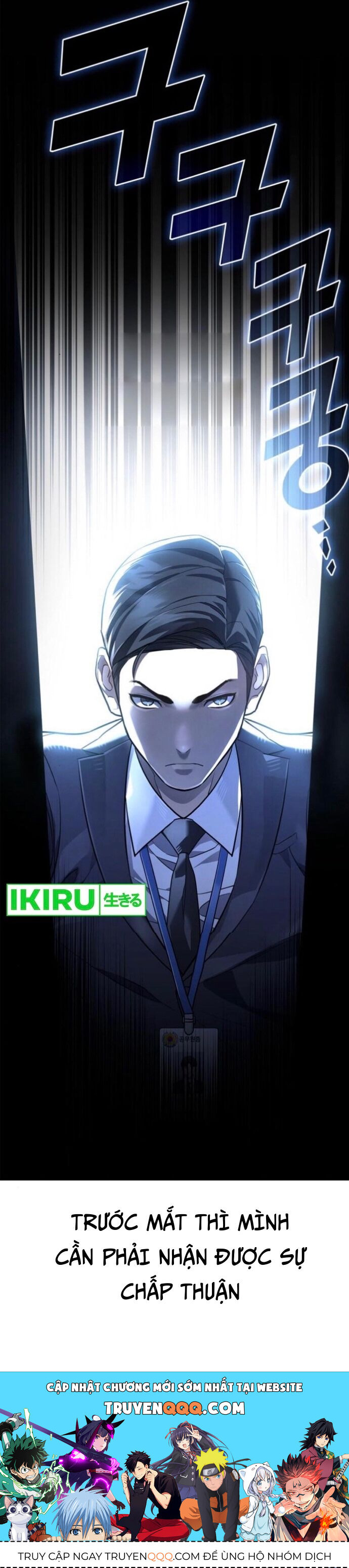 Uỷ Ban Thương Mại Công Bằng Chapter 16 - 18