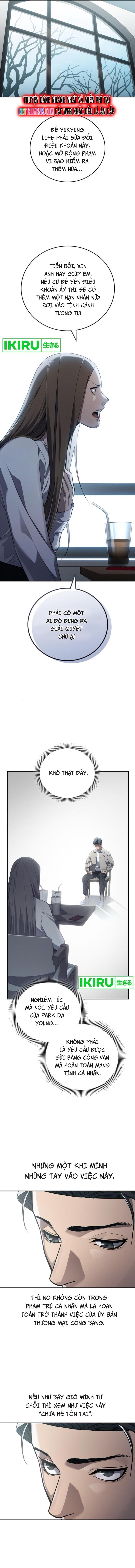 Uỷ Ban Thương Mại Công Bằng Chapter 16 - 4