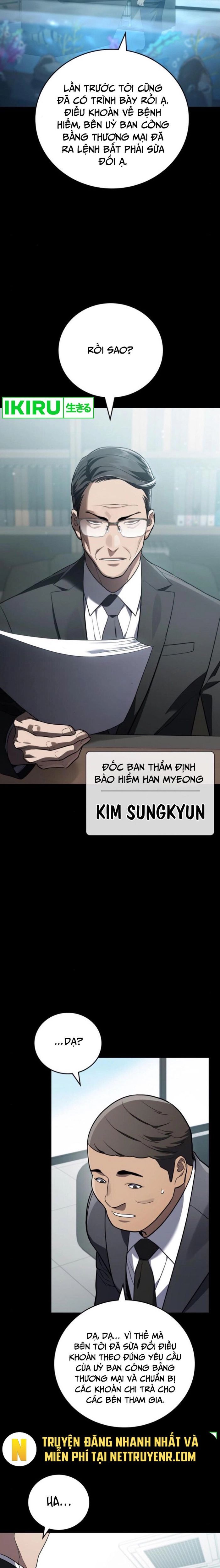 Uỷ Ban Thương Mại Công Bằng Chapter 17 - 2