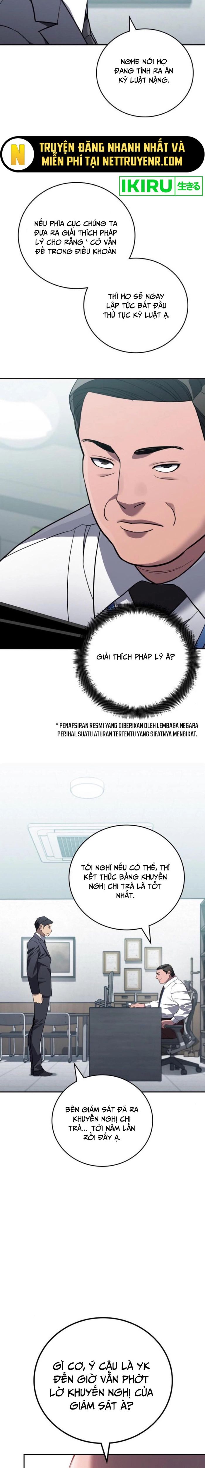 Uỷ Ban Thương Mại Công Bằng Chapter 17 - 12