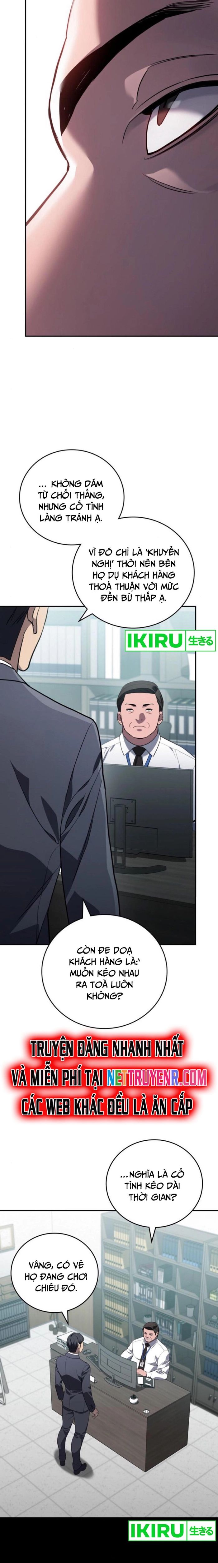 Uỷ Ban Thương Mại Công Bằng Chapter 17 - 13