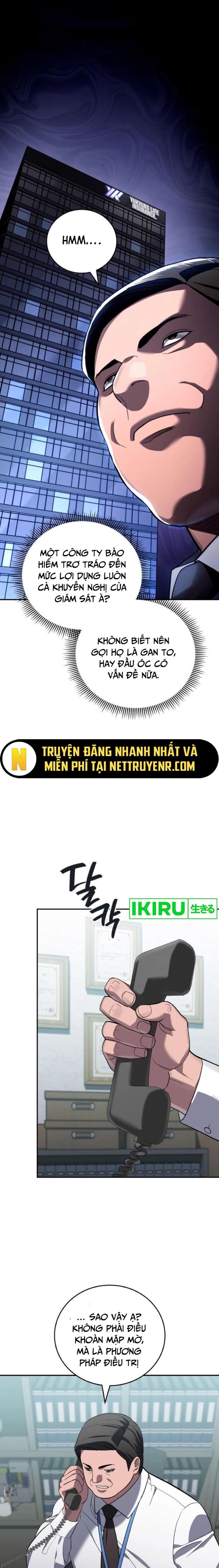 Uỷ Ban Thương Mại Công Bằng Chapter 17 - 14