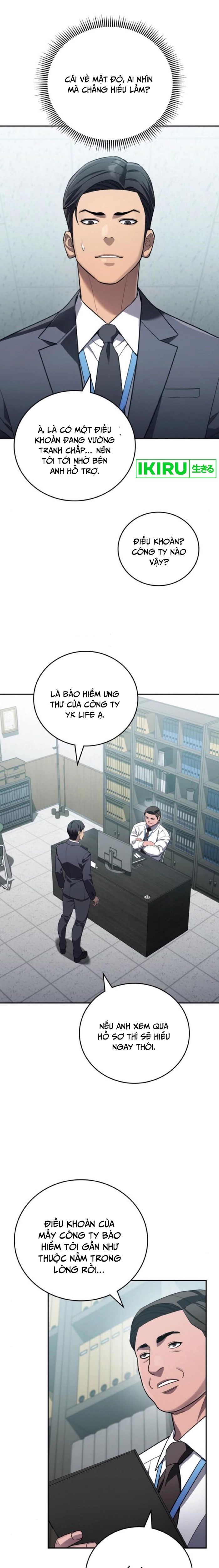 Uỷ Ban Thương Mại Công Bằng Chapter 17 - 10