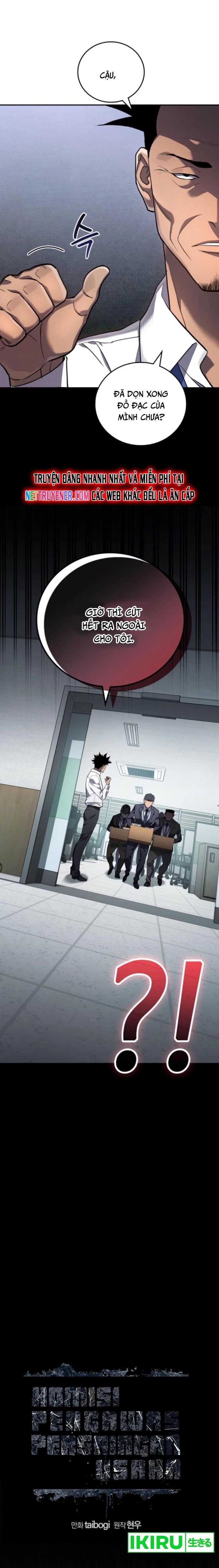 Uỷ Ban Thương Mại Công Bằng Chapter 18 - 2