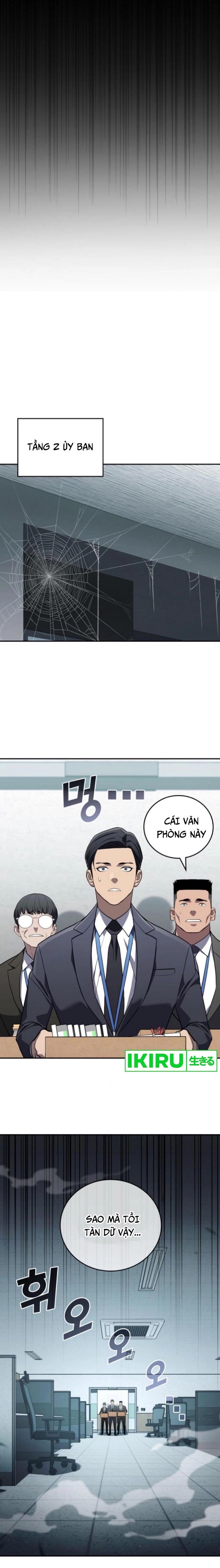 Uỷ Ban Thương Mại Công Bằng Chapter 18 - 3