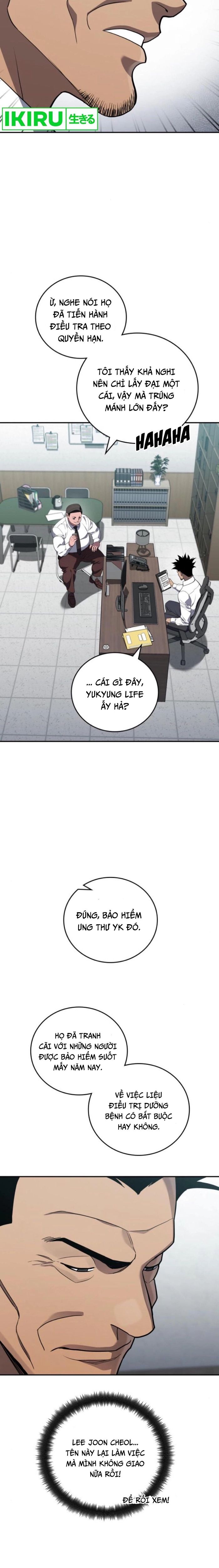 Uỷ Ban Thương Mại Công Bằng Chapter 18 - 8