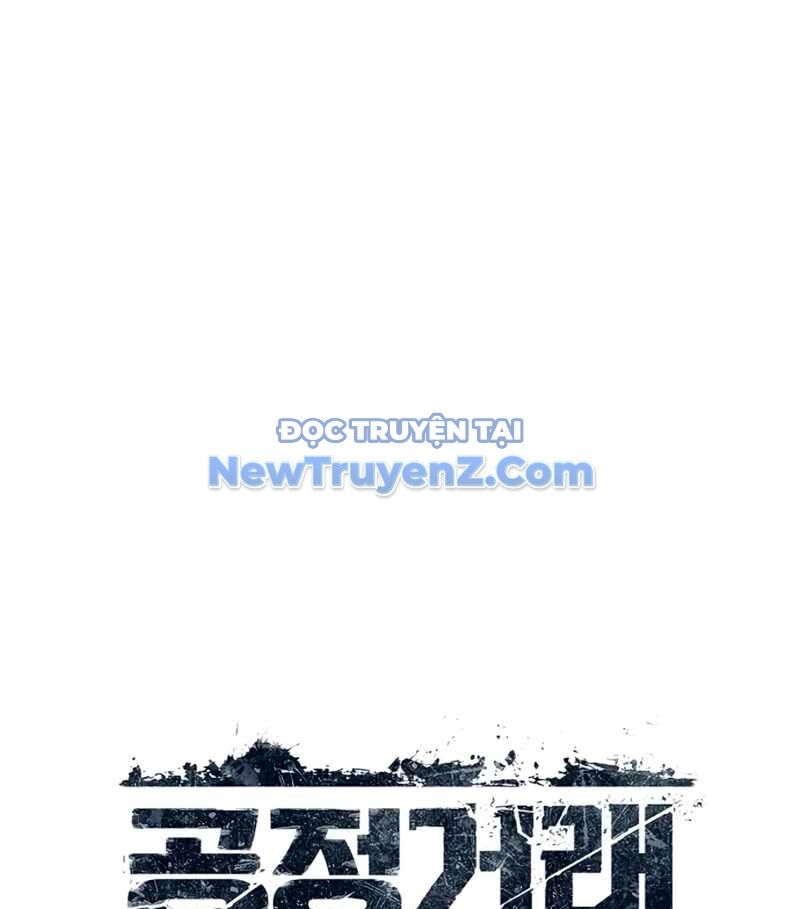 Uỷ Ban Thương Mại Công Bằng Chapter 20 - 1