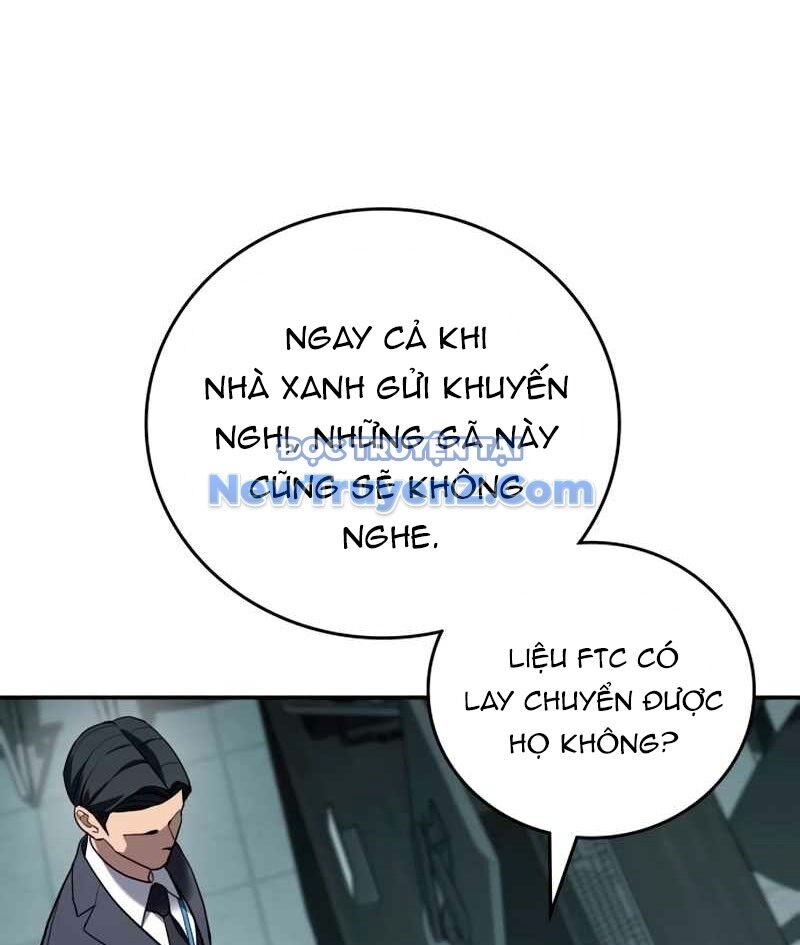 Uỷ Ban Thương Mại Công Bằng Chapter 20 - 110