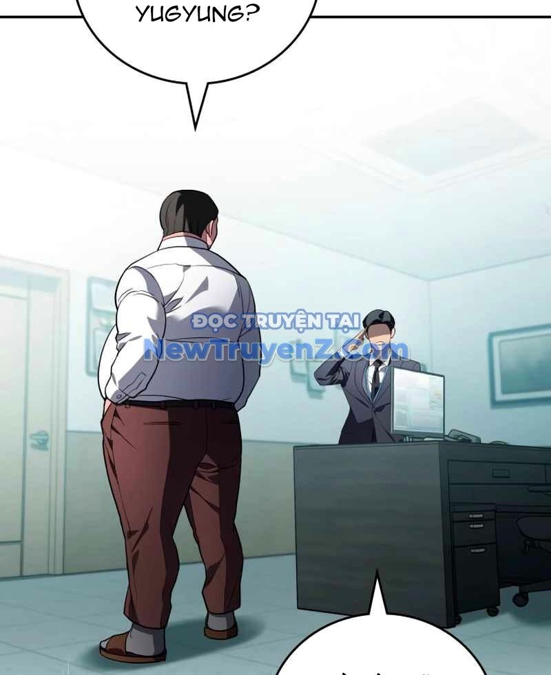 Uỷ Ban Thương Mại Công Bằng Chapter 20 - 122