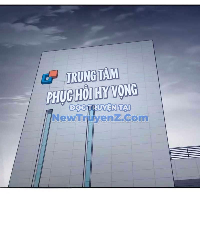 Uỷ Ban Thương Mại Công Bằng Chapter 20 - 3