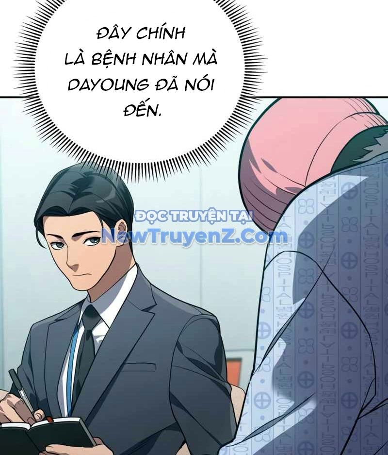 Uỷ Ban Thương Mại Công Bằng Chapter 20 - 45