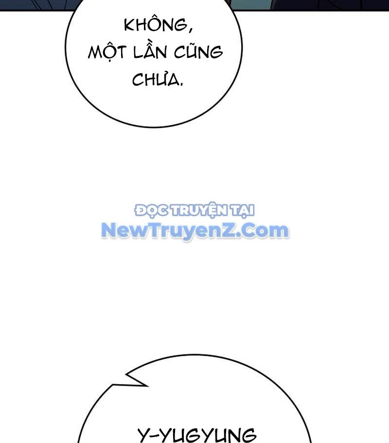 Uỷ Ban Thương Mại Công Bằng Chapter 20 - 6