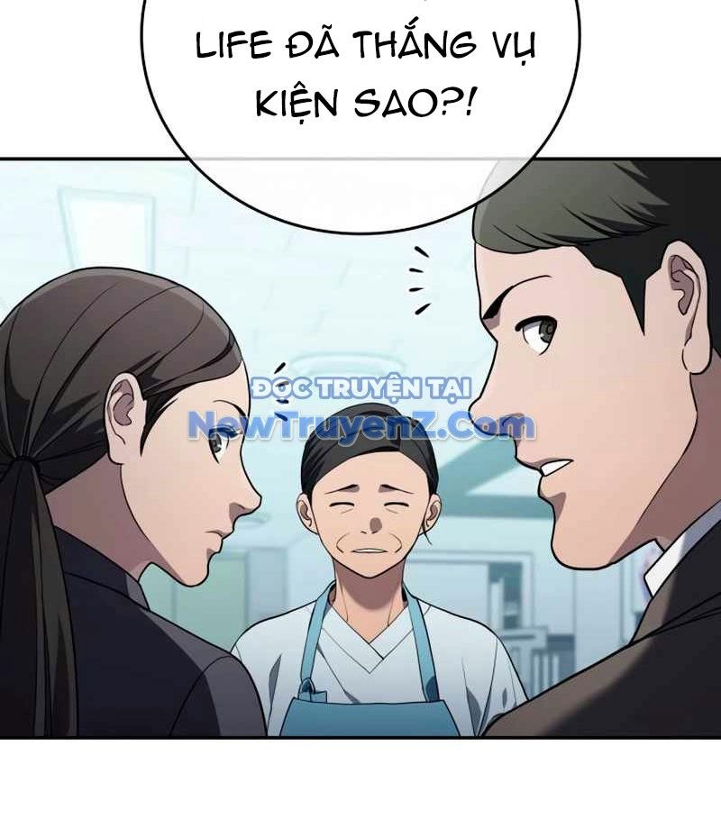 Uỷ Ban Thương Mại Công Bằng Chapter 20 - 7