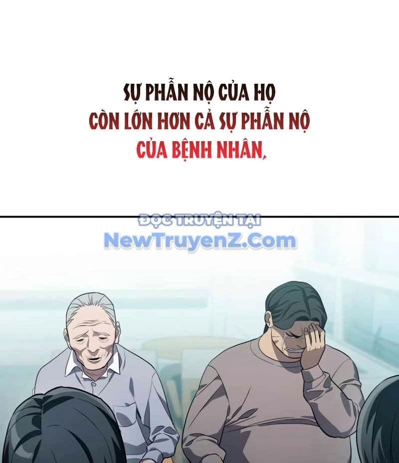 Uỷ Ban Thương Mại Công Bằng Chapter 20 - 77