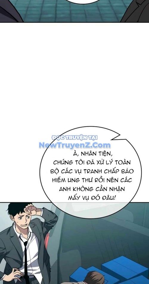 Uỷ Ban Thương Mại Công Bằng Chapter 21 - 11