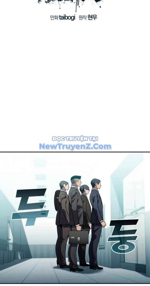 Uỷ Ban Thương Mại Công Bằng Chapter 21 - 30