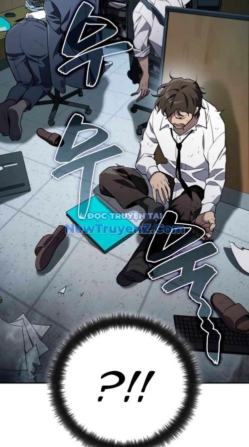 Uỷ Ban Thương Mại Công Bằng Chapter 21 - 34