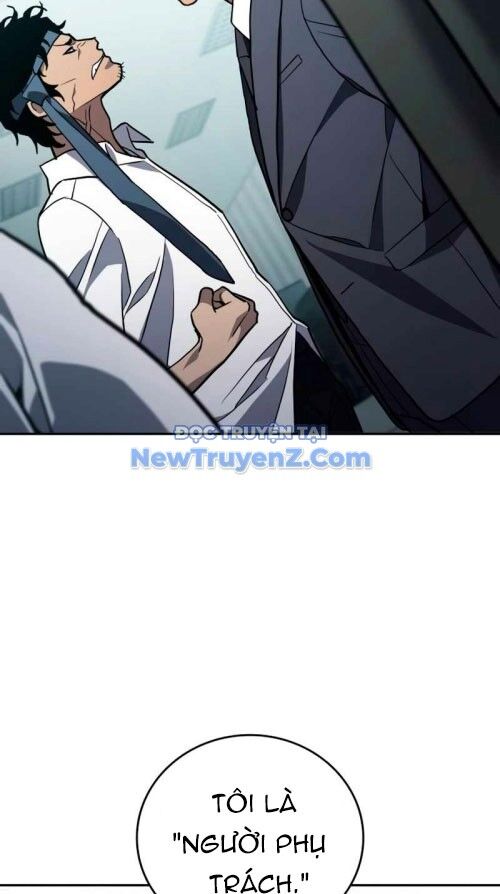 Uỷ Ban Thương Mại Công Bằng Chapter 21 - 49