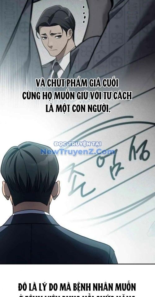 Uỷ Ban Thương Mại Công Bằng Chapter 21 - 71