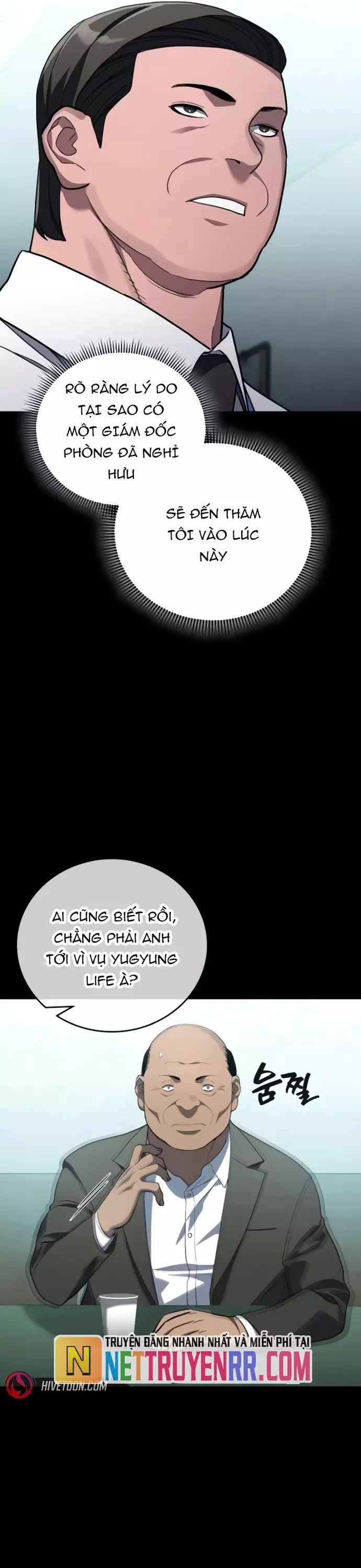 Uỷ Ban Thương Mại Công Bằng Chapter 23 - 13