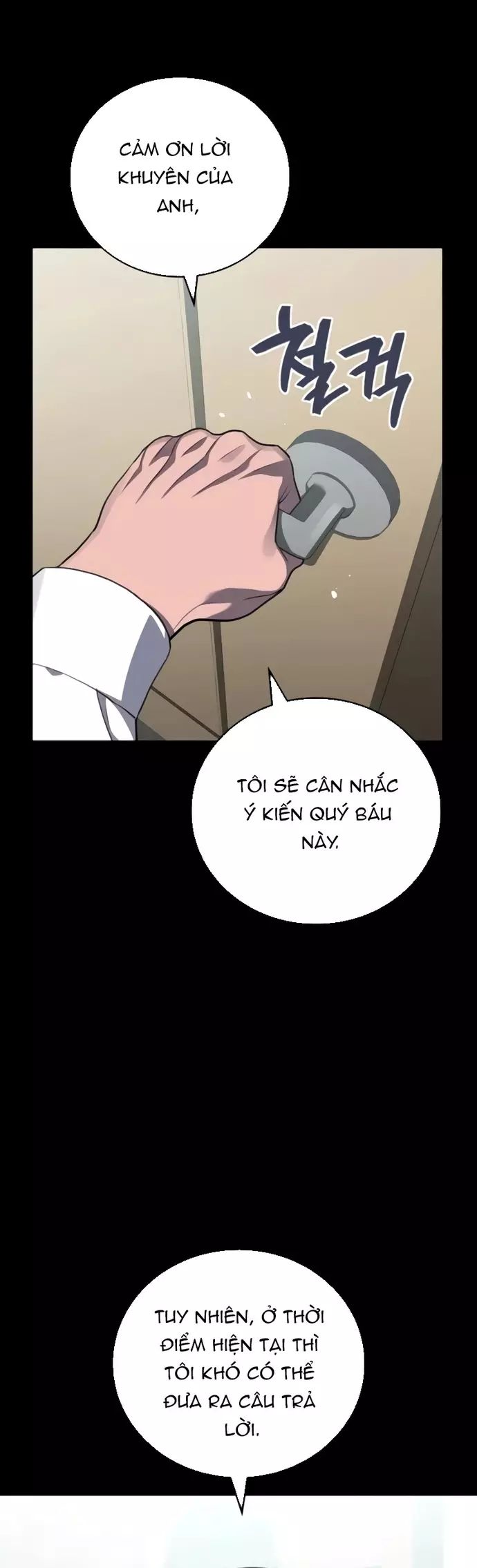 Uỷ Ban Thương Mại Công Bằng Chapter 23 - 19