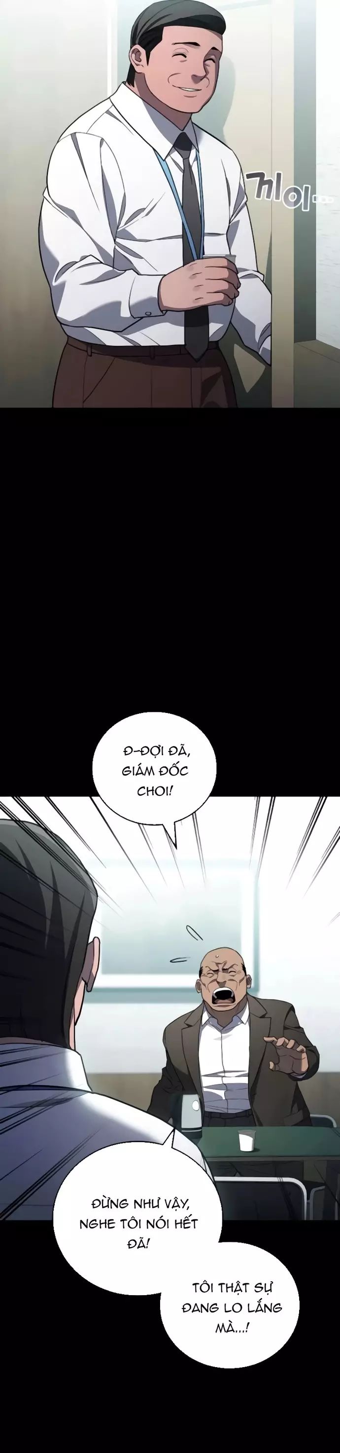 Uỷ Ban Thương Mại Công Bằng Chapter 23 - 20